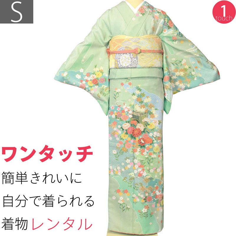 訪問着 レンタル S ヒワ色 御所車 ワンタッチ 簡単 着物 結婚式