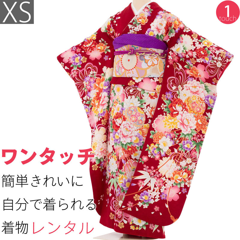 振袖 レンタル 成人式 「XSサイズ」赤 手毬 牡丹 洋花風デザイン フル