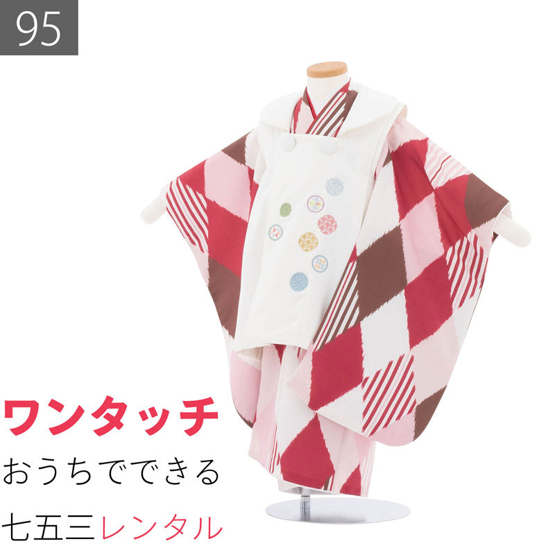 総絞り】アーガイル調？ キュートな名古屋帯｜ファッション 