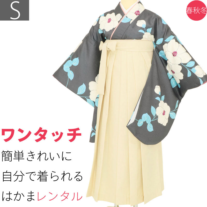 上品なくすみ系椿の振袖フルセット いぶり
