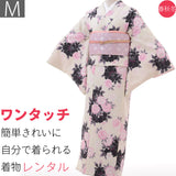 着物レンタル春秋冬用レディース袷小紋袋帯セット「Mサイズ」SEIKOMATSUDA白・桜和服レンタルパーティー用海外着付けの画像