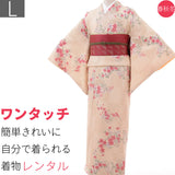 着物レンタル春秋冬用レディース袷小紋名古屋帯セット「Lサイズ」白桜の画像