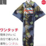着物レンタル春秋冬用レディース袷小紋袋帯セット「Lサイズ」青源氏香の画像