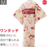 着物レンタル春秋冬用レディース着付け簡単ワンタッチ袷小紋袋帯セット「Mサイズ」白・桜和服レンタルの画像