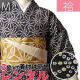 着物レンタル春秋冬用レディース袷小紋セット「Mサイズ」黒・麻葉しぼりの画像