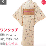 七五三/お宮参り/パーティー着物レンタル京袋帯セット「Sサイズ」hiromichinakano白・ツル草(春秋冬用／女性用レディース袷)簡単着付けの画像