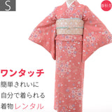着物レンタル春秋冬用レディース袷小紋袋帯セット「Sサイズ」ピンク・桜街歩きワンタッチ海外の画像