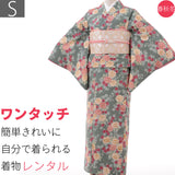 着物レンタル春秋冬用レディース袷小紋袋帯セット「Sサイズ」緑・牡丹撮影衣装パーティー街歩きの画像