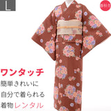 着物レンタル春秋冬用レディース袷小紋京袋帯セット「Lサイズ」茶・丸花束の画像