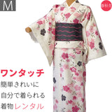 着物レンタル春秋冬用レディース袷小紋セット「Mサイズ」白・なでしこの画像