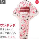 着物レンタル春秋冬用レディース袷小紋名古屋帯セット「Mサイズ」白・なでしこ散策の画像