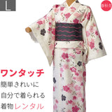 着物レンタル春秋冬用レディース袷小紋セット「Lサイズ」白・なでしこの画像