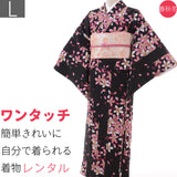 着物レンタル春秋冬用レディース袷小紋袋帯セット「Lサイズ」黒・細桜の画像