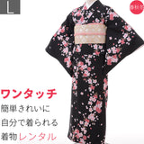 着物レンタル春秋冬用レディース袷小紋袋帯セット「Lサイズ」黒・桜和服レンタルの画像