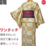 着物レンタル春秋冬用レディース袷小紋セット「Lサイズ」黄土色・市松・水墨画の画像