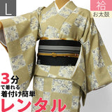 着物レンタル名古屋帯セット「Lサイズ」街角ベージュ・市松(春秋冬用／女性用レディース袷)簡単着付けの画像