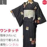 着物レンタル春秋冬用レディース袷小紋セット「Lサイズ」茶色・麻葉・手まりの画像