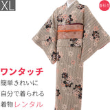 着物レンタル春秋冬用レディース袷小紋京袋帯セット「XLサイズ」ベージュ・縦縞・桜の画像