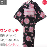 着物レンタル春秋冬用レディース袷小紋袋帯セット「XLサイズ」黒地・丸花束の画像