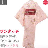 着物レンタル春秋冬用レディース袷小紋名古屋帯セット「Lサイズ」ピンク・桜花見の画像