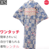着物レンタル春秋冬用レディース袷小紋袋帯セット「XSサイズ」水色・市松・菊梅の画像