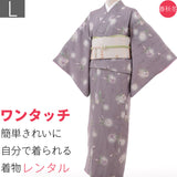 着物レンタル春秋冬用レディース袷小紋京袋帯セット「Lサイズ」薄紫ユリの画像