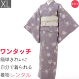 着物レンタルトールサイズ春秋冬用レディース袷小紋京袋帯セット「XLサイズ」薄紫ユリの画像