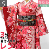 【振袖/レンタル】小振袖ハイグレード・セット「Sサイズ」振袖変わり結び・袋帯(春秋冬用／女性用レディース)袷着物セット宅配〔入学式・卒業式レンタル〕【簡単/ワンタッチ/お正月】の画像