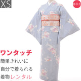【卒園式/卒業式/入学式着物レンタル】レンタル着物宅配セットハイグレード袋帯セット「XSサイズ」水色貝桶文RyokoKikuchi(春秋冬用／女性用レディース袷)着物レンタル/七五三/レンタル着物/小紋の画像