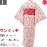【着物レンタル】〔キモノ/kimono〕レンタル着物宅配セット「Lサイズ」菊尽くしRumi(春秋冬用／女性用レディース袷)簡単着付けの画像