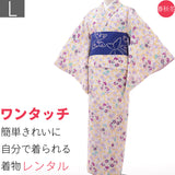 【着物レンタル】レンタル着物宅配セット「Lサイズ」黄色橘Rumi(春秋冬用／女性用レディース袷)パーティー/イベント/撮影/着物レンタル/和服/小紋/ワンタッチの画像