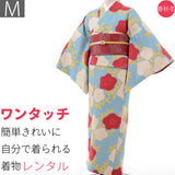 〔着物レンタル〕ハイグレードセット「Mサイズ」hiromichinakano緑・紅白ツバキ(春秋冬用／女性用レディース袷)おしゃれモダン簡単着付けの画像