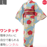〔着物レンタル〕ハイグレードセット「Lサイズ」hiromichinakano緑・紅白ツバキ(春秋冬用／女性用レディース袷)おしゃれモダンの画像
