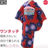 【振袖/レンタル】小振袖ハイグレード・セット「XSサイズ」赤・大華文変わり結び・袋帯〔小振袖〕(春秋冬用／女性用レディース袷)ふりそでレンタル/成人式/卒業式/結婚式/披露宴簡単の画像