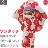 レンタル小振袖ハイグレードセット「Sサイズ」白・大華文変わり結び・袋帯(春秋冬用／女性用レディース袷)成人式/卒業式/結婚式海外簡単着付けの画像