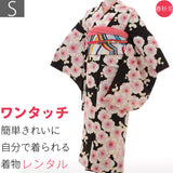 レンタル振袖(小振袖)ハイグレードセット「Sサイズ」黒・梅文変わり結び・袋帯(春秋冬用／女性用レディース袷)レンタル成人式/卒業式/結婚式の画像