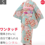 レンタル小振袖ハイグレードセット「Sサイズ」水色・桜・宝尽くしふくら雀・袋帯(春秋冬用／女性用レディース袷)レンタル/成人式/卒業式/結婚式の画像