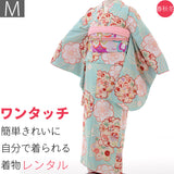 レンタル小振袖ハイグレードセット「Mサイズ」水色・桜・宝尽くしふくら雀・袋帯(春秋冬用／女性用レディース袷)レンタル/成人式/卒業式/結婚式簡単着付けの画像