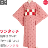 着物レンタル七五三母ママ「XSサイズ」ピンク麻葉小紋鬼狩り妹ワンタッチ着物レンタルパーティーコスプレの画像