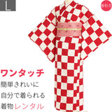 着物レンタル七五三母ママ「Lサイズ」紅白市松麻葉小紋鬼狩り大正ロマンワンタッチ着物レンタルパーティーコスプレの画像