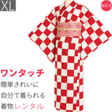 着物レンタル七五三母ママ「XLサイズ」紅白市松麻葉小紋鬼狩り大正ロマンワンタッチ着物レンタルパーティーコスプレの画像