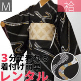 着物レンタル春秋冬用レディース袷小紋セット「Mサイズ」紫・ススキの画像