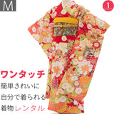 振袖レンタル成人式「Mサイズ」赤貝桶御所車金箔散らしフルセットワンタッチ着付け簡単卒業式結婚式の画像