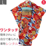 振袖レンタル成人式「Lサイズ」水色橙マルチカラー桜フルセットワンタッチ着付け簡単卒業式パーティーの画像