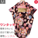 振袖レンタル成人式「Mサイズ」黒流水菊桜水引着付け簡単卒業式結婚式の画像