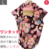 振袖レンタル成人式「Lサイズ」黒流水菊桜水引着付け簡単卒業式結婚式の画像