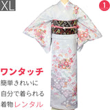 訪問着レンタルトールサイズ「XLサイズ」グレー菊・松竹梅着物+袋帯セット着付け簡単自分で着られるワンタッチ着物和服レンタル七五三卒業式卒園式入学式の画像