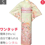 訪問着レンタル「Sサイズ」薄緑牡丹・貝桶着物+袋帯セット着付け簡単自分で着られるワンタッチ着物和服レンタル七五三・卒業式の画像