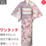 訪問着レンタルトールサイズ「XLサイズ」薄紫モクレン・桜着物+袋帯セット着付け簡単ワンタッチレンタル卒園式・入学式の画像