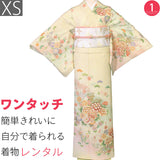 訪問着レンタル「XSサイズ」クリーム色菊・光悦垣JapanStyle着物+袋帯セット着付け簡単自分で着られるワンタッチ着物和服レンタル七五三・結婚式の画像